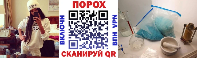 Амфетамин 98% Клин