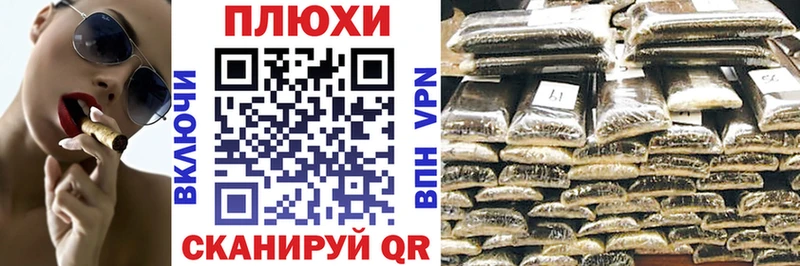 Гашиш хэш  сколько стоит  Клин 