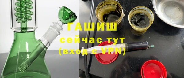 ALPHA-PVP Коряжма