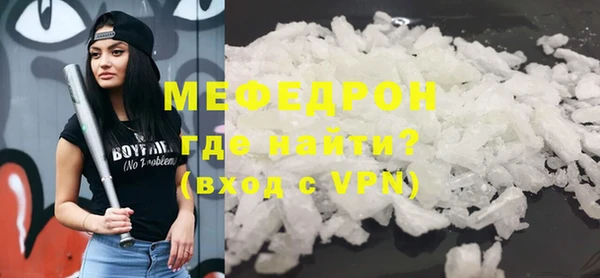 дурь Костерёво