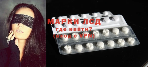ГАЛЛЮЦИНОГЕННЫЕ ГРИБЫ Козельск