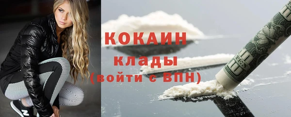 дурь Костерёво