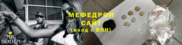 МДМА Козловка