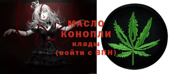 дурь Костерёво