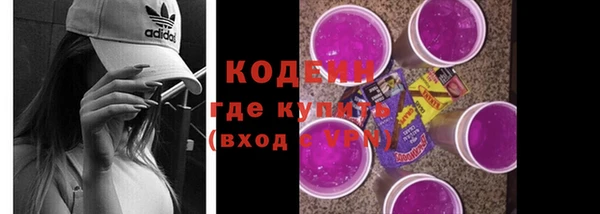 гидропоника Красноперекопск