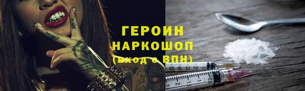 дурь Костерёво