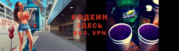 дурь Костерёво