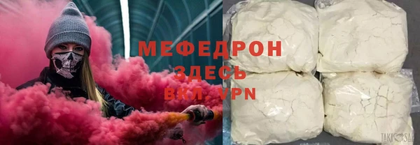 ГАЛЛЮЦИНОГЕННЫЕ ГРИБЫ Козельск