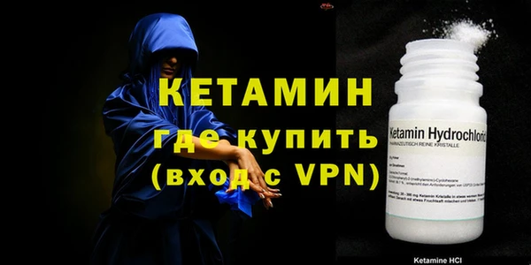 МДМА Козловка
