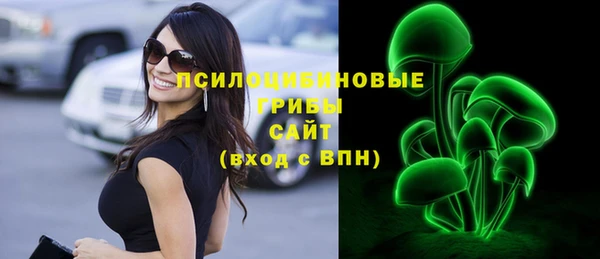 COCAINE Кодинск