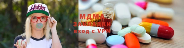 дурь Костерёво