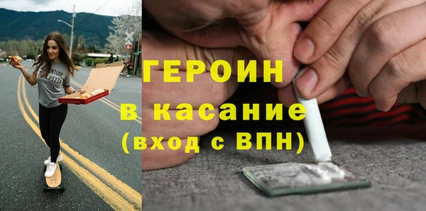 дурь Костерёво