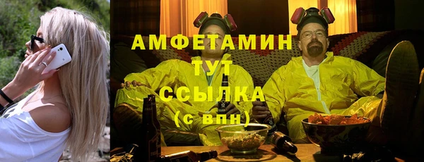 ГАЛЛЮЦИНОГЕННЫЕ ГРИБЫ Козельск