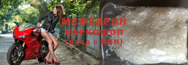 дурь Костерёво