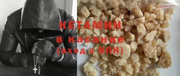 дурь Костерёво