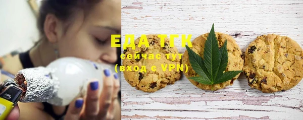 COCAINE Кодинск