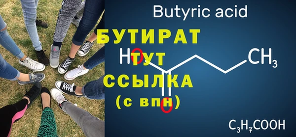 дурь Костерёво