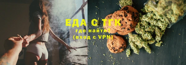 ALPHA-PVP Коряжма
