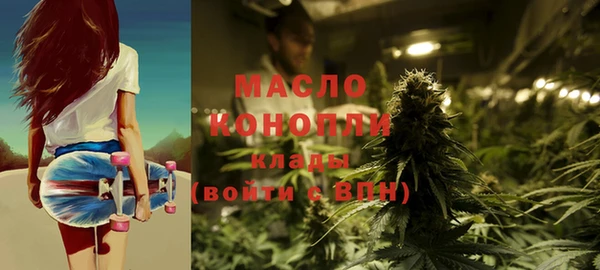 МДМА Козловка