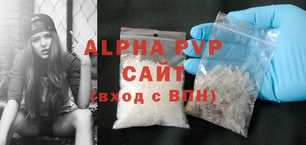 МДМА Козловка