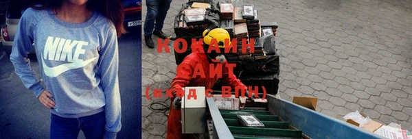 дурь Костерёво