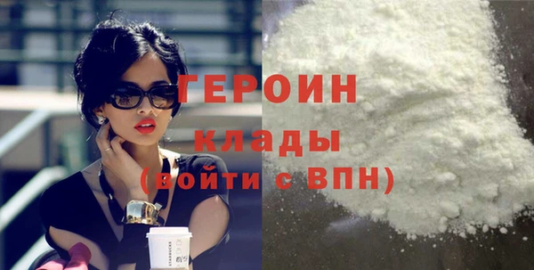 крисы Корсаков