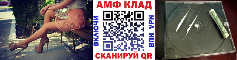 mega рабочий сайт  Клин  МЕТАМФЕТАМИН кристалл 