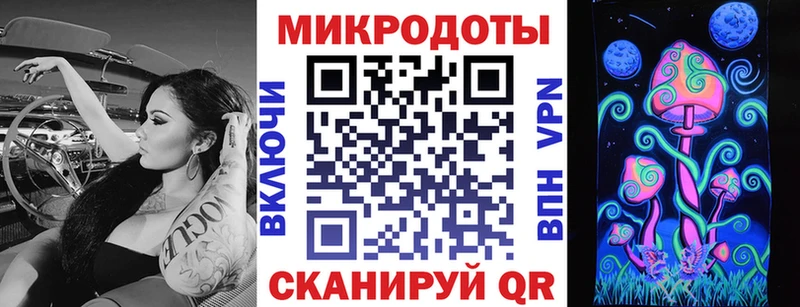 купить наркотики сайты  Клин  Галлюциногенные грибы Magic Shrooms 